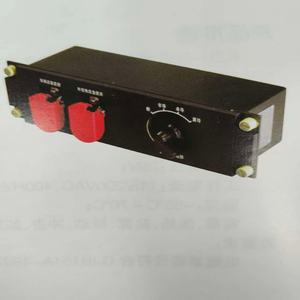 Panneau de commande de la cabine arrière KZH-396 - Product Image 2