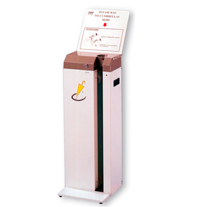 Macchina Imballatrice per Ombrelli Bianca Automatica con Supporto per lo Smaltimento di Ombrelli Bagnati - Product Image 1