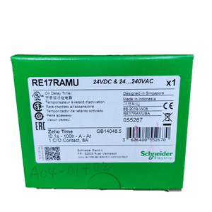On-delay Timing Relay RE17RAMU 20A Miniature Protective Copper Epoxy Safety <b>Timer</b> Relay 24VDC - Product Image 2