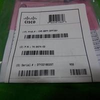 Adaptador SFP de 40G a 10G de la Serie QSFP, Cvr-qsfp-sfp10g 74-9474-02, PLC