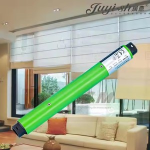 Mini động cơ điện cho nhôm trong nhà rèm thông minh kỹ thuật số Roman bóng râm cơ giới động cơ màn trập với pin sạc - Product Image 3