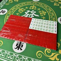 Nouveauté : Ensemble de mahjong de luxe de style américain avec 160 tuiles de mahjong, sac de mahjong, tapis de mahjong, règle de mahjong