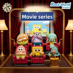 Figura Coleccionable Original de <span class=keywords><strong>la</strong></span> Serie de Películas, Activada por Luz, en Caja Sorpresa, Personaje de Bikini Bottom, Hecha a Mano, 14 cm - Product Image 2