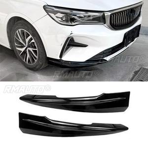 Para Geely Emgrand 2022-2025: Labio Divisor de Parachoques Delantero, Difusor, Spoiler, Embellecedor de Esquina de Parachoques, Pieza de Modificación y Tuning - Product Image 2