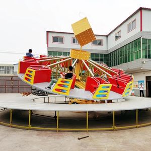Ali Brothers Twin Flight Carrousel Vente à Chaud Kiddie Gully Ballerine Rotative Danse pour Intérieur Extérieur Centre Commercial Divertissement - Product Image 6