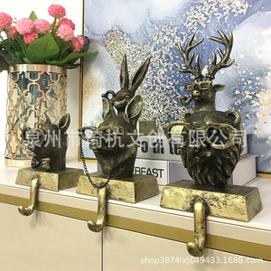 Crochets muraux en forme de tête d'animal (cerf, lapin, ours) – Porte-clés et support de rangement pour chambre, salon, entrée, bureau - Product Image 2