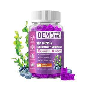 Gomitas de Musgo Marino con Fórmula de Sabor Personalizada OEM ODM, Gomitas de Baya del Saúco, Ayudan al Cuerpo a Absorber Vitaminas Más Rápido - Product Image 1