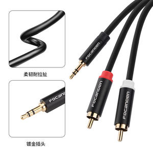 FOCANDBN Câble audio 3,5 mm vers RCA, répartiteur de signal, câble auxiliaire double prise pour téléphone, PC, TV, haut-parleur, amplificateur - Product Image 3