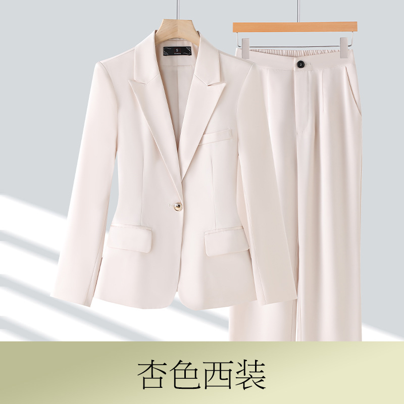 apricot suit