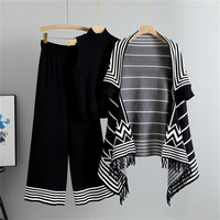 Ensemble de mode printemps-été, cardigan en tricot, pantalon ample à jambes larges, ensemble 3 pièces tendance pour femmes
