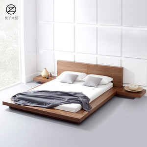 <span class=keywords><strong>Letto</strong></span> Tatami Giapponese Basso, <span class=keywords><strong>Letto</strong></span> a Piattaforma Nordico Minimalista, <span class=keywords><strong>Letto</strong></span> <span class=keywords><strong>Matrimoniale</strong></span> con Schienale Morbido in Noce <span class=keywords><strong>Nero</strong></span> per Camera da <span class=keywords><strong>Letto</strong></span> - Product Image 2