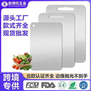 Planche à découper en acier inoxydable rectangulaire, épaisseur 1 mm, 1,2 mm, 1,5 mm, 2 mm, compatible lave-vaisselle, qualité alimentaire, pour usage en cuisine - Product Image 5