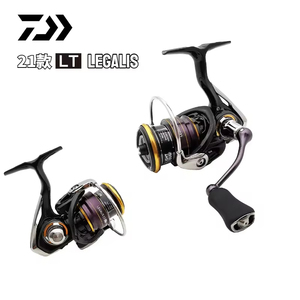 <span class=keywords><strong>Moulinet</strong></span> de pêche spinning <span class=keywords><strong>DAIWA</strong></span> 21 LEGALIS CS LT neuf pour eau douce, <span class=keywords><strong>moulinet</strong></span> métallique pour leurres, homologué - Product Image 3