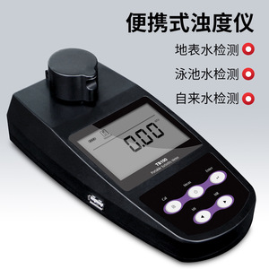 เครื่องวัดความขุ่นแบบพกพา Tb100 พร้อมระบบเก็บข้อมูลการสอบเทียบแบบ 2 ถึง 5 จุด สำหรับการทดสอบคุณภาพน้ำ - Product Image 3