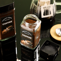 Bocal carré en verre transparent de 200 ml et 400 ml pour grains de café, pot de conservation hermétique pour épices, thé, noix, conteneur de cuisine