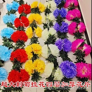 ดอกเดซี่ประดิษฐ์จากลวดเหล็กสีสุ่ม 10 ดอกต่อแถบ สำหรับงานพิธีที่ระลึก - Product Image 4