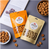 Emballage alimentaire en plastique PE transparent recyclable personnalisable pour salade, aliments pour bébés, chewing-gum, chips de pommes de terre, lait, aliments pour animaux de compagnie