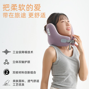 Bluetooth Neck Pillow U-Shape Polyester Travel Pillow For Adults With Noise Canceling <b>Music</b> Function 28x26x14cm - Product Image 4