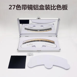 Guía de Tonos para Blanqueamiento Dental de 27 Colores, Versión en Caja, Comparación de Carillas Dentales para Odontología Estética - Product Image 5