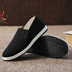 Scarpe Tradizionali <span class=keywords><strong>di</strong></span> Pechino in Tessuto Morbido per Uomo, Traspiranti, Inodori, con Suola a Mille Strati, Scarpe da Papà - Product Image 2