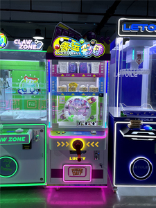 Fabricant personnalisé enfants <span class=keywords><strong>et</strong></span> adultes prix maison de bonbons griffe Machine vraie grue d'arcade Machine d'amusement à pièces - Product Image 5