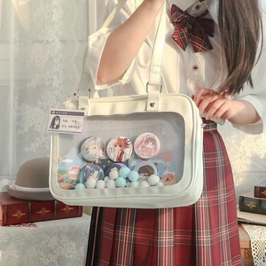 Túi đeo chéo Ita chất liệu PU, màu trơn, thiết kế logo tùy chỉnh, sáng tạo, khóa chống trộm có thể điều chỉnh, hình hoạt hình dễ thương - Product Image 2