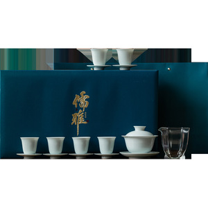 Guanlan Antique Style Kung Fu <b>Tea</b> <b>Set</b> Porcelain Gaiwan With Lid Business Gift Box Complete <b>Set</b> - Product Image 5