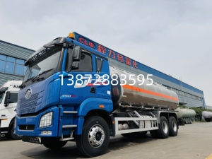 FAW 6*4 Mini camión cisterna de combustible ligero de pequeña capacidad Camión de aceite Camión de reabastecimiento de combustible Diesel para Hot <span class=keywords><strong>Salr</strong></span> en Malasia - Product Image 3