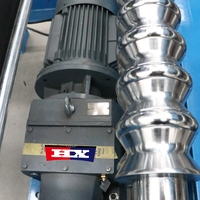 Mesin Profilasi Profiluse untuk Pembuatan Plat Bergelombang dan Trapesium Dua-dalam-Satu (Roll Forming Machine)