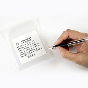 Medical Specimen Test <b>Bag</b> Transparent Pe Self Sealing Writeable For Pathology Sample Packaging 10g Non Sterile - Product Image 1