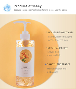 Rimate-suero facial rganic, blanqueador, aléndula - Product Image 2