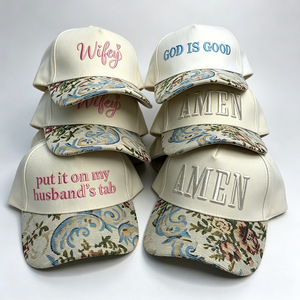 Gorra <span class=keywords><strong>de</strong></span> béisbol floral boutique con la inscripción 'God Is Good', visera floral, gorra cristiana con cierre ajustable tipo snapback, OEM/ODM - Product Image 3