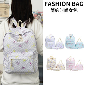 New Japanese-style floral plaid fresh sweet backpack versatile simple shopping cute schoolbag <b>set</b> - Product Image 6