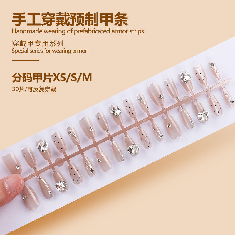 BY1711 fini bande 30 pièces conseil