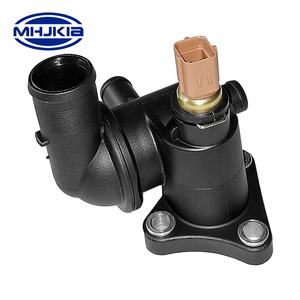 Alloggiamento Termostato Refrigerante Motore 25600-02502, Coperchio Termostato Acqua per Auto Hyundai - Product Image 5
