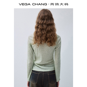 Camicetta VEGA CHANG Verde Chiaro Mélange con Colletto a Piccolo Revers, Monopetto, Slim Fit, Maniche Lunghe per Donne, Tessuto Sottile - Product Image 2