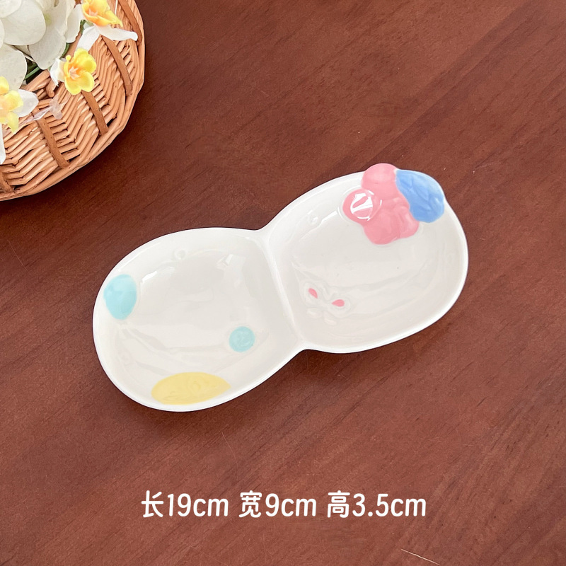 Uva de doble disco de 7,8 pulgadas, por favor