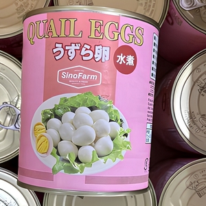 Programa de Distribución Regional en África, Nigeria, Kenia, Ghana, Tanzania, Proveedor de Carga de Contenedores, <span class=keywords><strong>Huevos</strong></span> de Codorniz Enlatados - Product Image 3