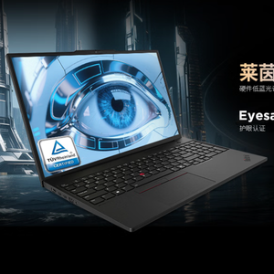 Portátil ThinkPad P16s de Alta Calidad, Ultra7-265H/32G/1T SSD/RTXPro1000/Win11 - Product Image 4