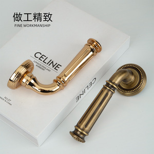 Pure Copper French Style Lever Door Lock For Solid Wood Doors Durable Design - Product Image 4