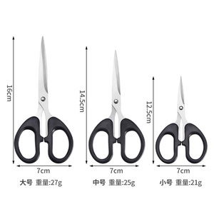 Paper Scissors 6 Inch Straight Blade Black Office Craft Student Use - Product Image 2
