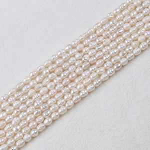 Perles d'eau douce naturelles en forme de riz de 4-5 mm en vrac, produit semi-fini, chaîne de perles de Zhuji, chaîne de perles de riz semi-finies - Product Image 2