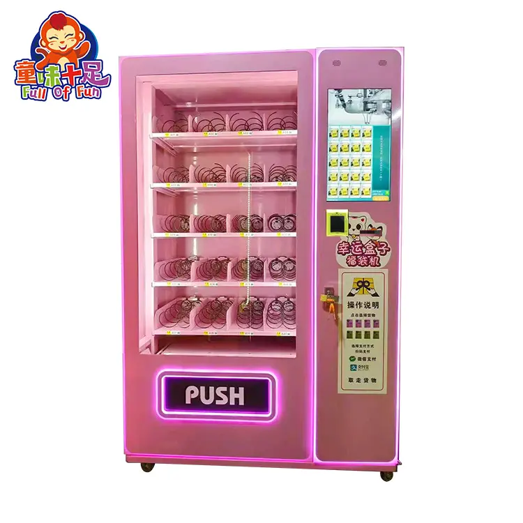 Hot Sale hair vending machine for cosmetics beauty touch screen cheap lipstickgift coin-operated gift game machine