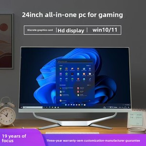 Nueva Computadora Todo en Uno de 24 Pulgadas para Oficina en Casa, Computadora de Escritorio para Juegos Esports, Gráficos Discretos, Pantalla HD, Luz Azul Baja, Alta Configuración - Product Image 3