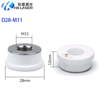 Support de buse laser en céramique HXLASER D28 M11 H12 pour tête de machine de découpe laser Raytools, corps en céramique longue durée de vie