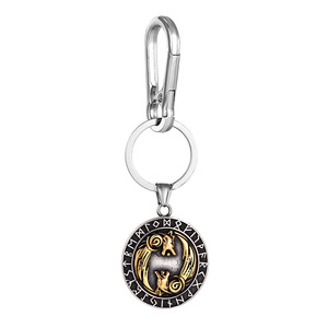Porte-clés double rune de la mythologie nordique en alliage de zinc, pendentif en métal vieilli vintage avec mousqueton et cordon en cuir, cadeau unisexe - Product Image 5