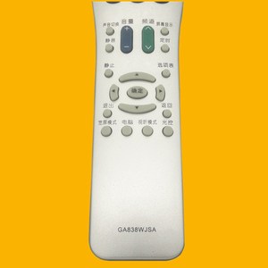 Télécommande Crystal Pearl Tianhong GA838WJSA pour téléviseur Sharp LCD 32 40 46 52GE220A - Product Image 2