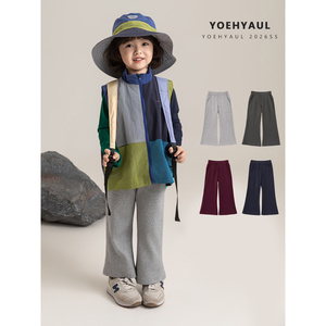 YOEHYAUL C3726 <span class=keywords><strong>Pantalon</strong></span> évasé en coton respirant pour filles de 2 à <span class=keywords><strong>14</strong></span> <span class=keywords><strong>ans</strong></span>, <span class=keywords><strong>pantalon</strong></span> évasé uni pour petites filles - Product Image 1