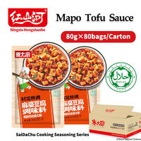 Assaisonnement Halal Mapo Tofu 80g en Boîte – Vente en Gros, Condiment Épicé Style Maison pour Plats, Approvisionnement en Vrac pour la Restauration, Prêt à Expédier