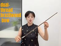 Manufacturer Wholesale Durable Carbon Fiber Rod Violin Bow Grade White Horsehair Stringed Instruments Parts Accessories Model
